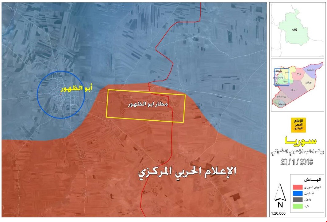 تحرير مطار "أبو الظهور": الأهميّة الاستراتيجية والاحتمالات المفتوحة