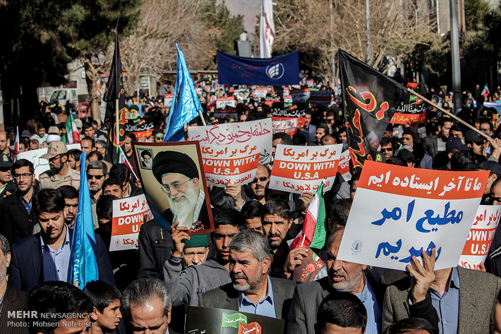 Iranians Rally for Third Day in Support of Islamic Establishment