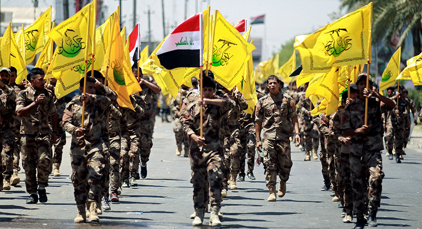 Popular Forces Call on ’Occupying’ American Forces to Leave Iraq