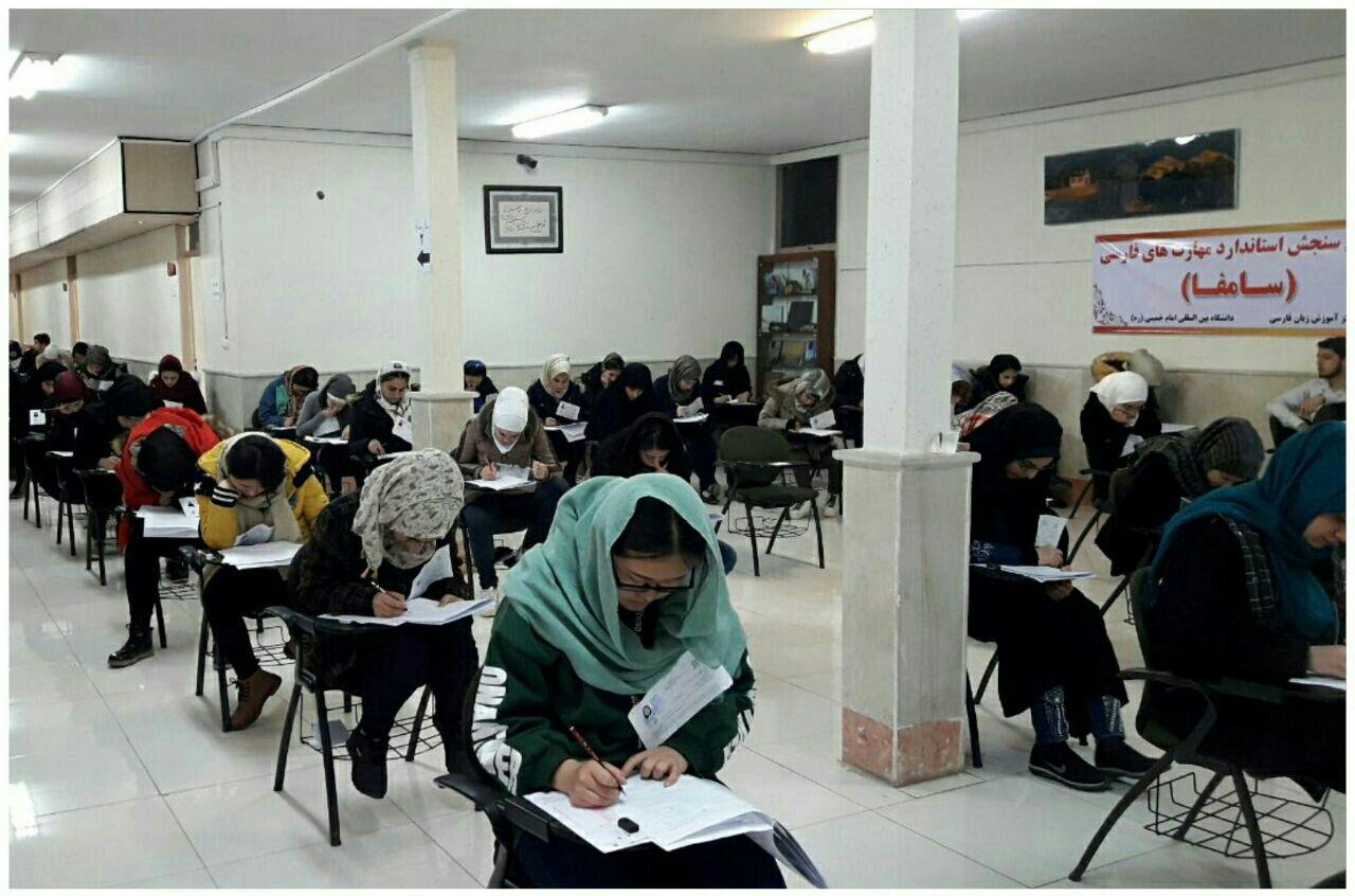 الدراسة في الجمهورية الإسلاميّة الإيرانية: قزوين المحطّة الأولى