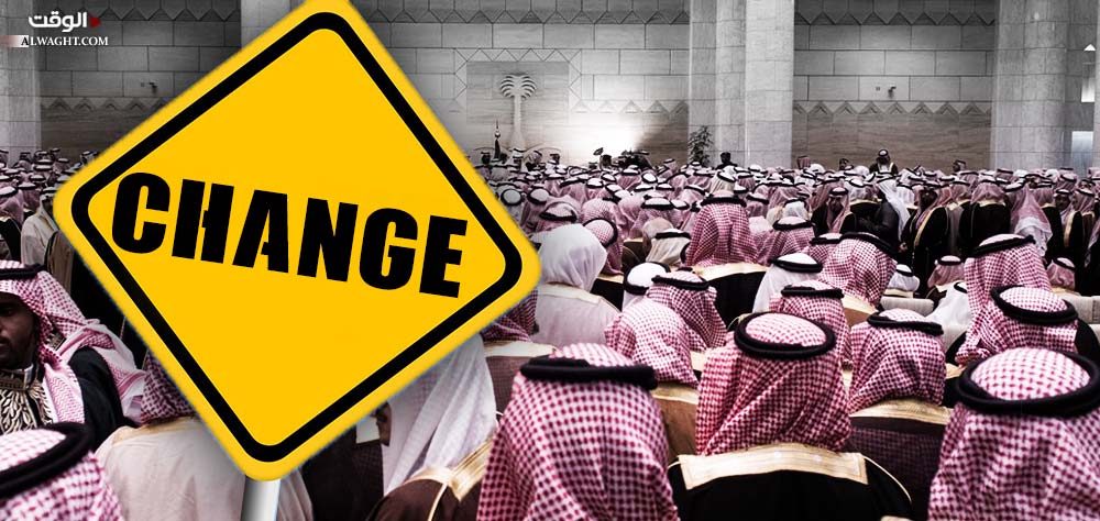أبعاد التغييرات السعودية الجديدة وآفاقها في الداخل والخارج