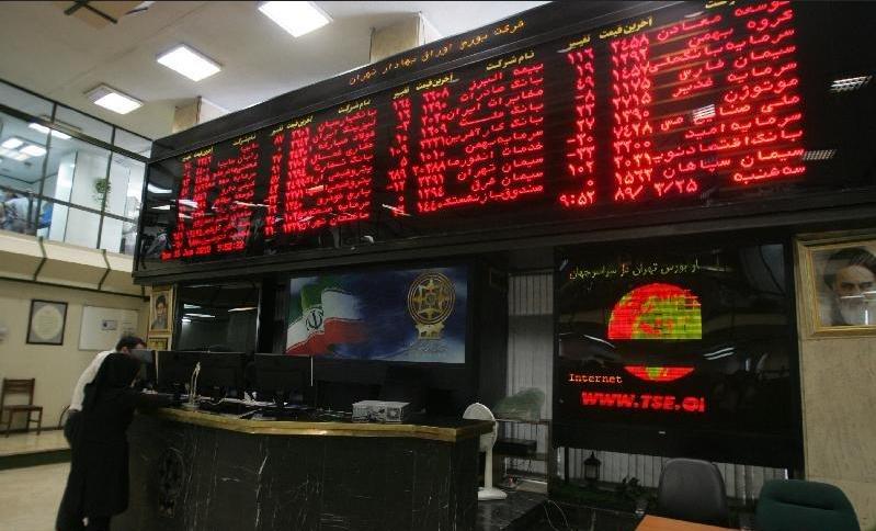 البورصة الايرانية تحقق المركز الثالث عالمياً