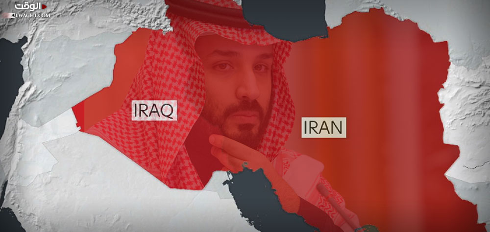 هل ستؤتي الأوراق السعودية أُكُلها في إبعاد العراق عن إيران؟