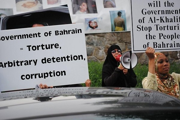 Bahraini Regime Tortured Death-Row Inmates: Amnesty International