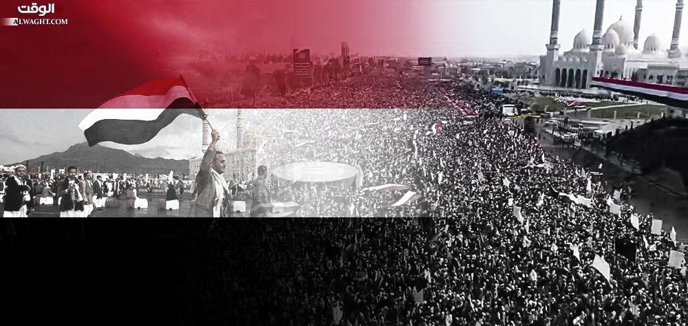 هكذا تقاطرت جماهير الشعب اليمني لإحياء الذكرى الرابعة للعدوان السعودي الامريكي + تقرير مصور
