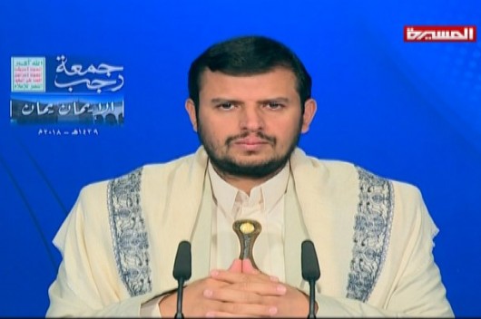 Saudi Arabia, UAE Regimes Implementing US, Israeli Agenda against Yemen: Ansarullah Leader