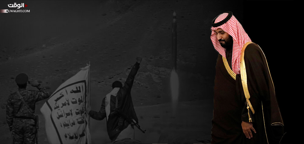 هل تنقذ المدرسة الأمريكية ابن سلمان من ورطته في اليمن؟!