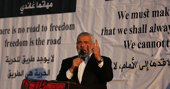 Gaza Protests Highlighted Palestinian Issue Internationally, Resistance Continues: Haniyeh