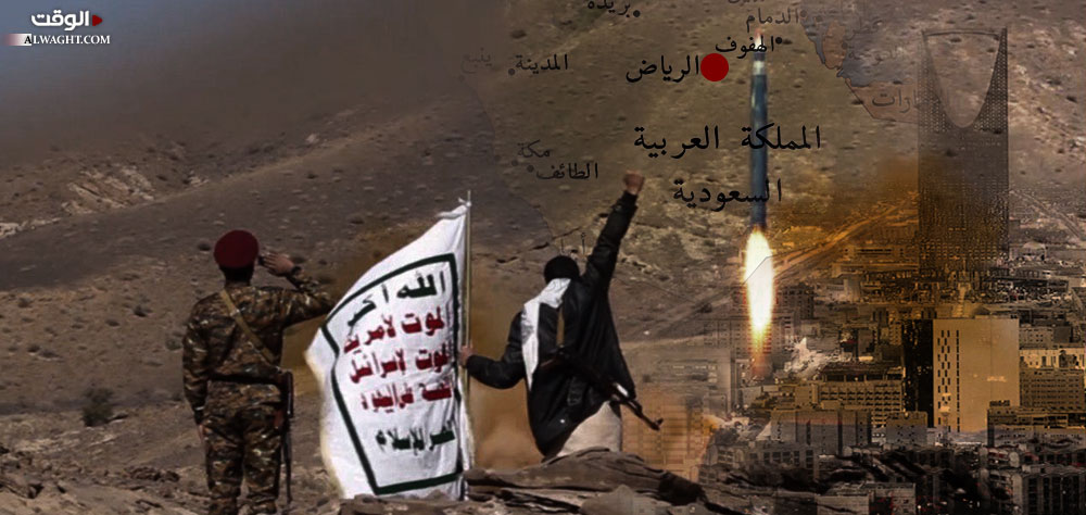 البراكين اليمنية إلى الرياض: هل تضع حداً للغطرسة السعودية؟
