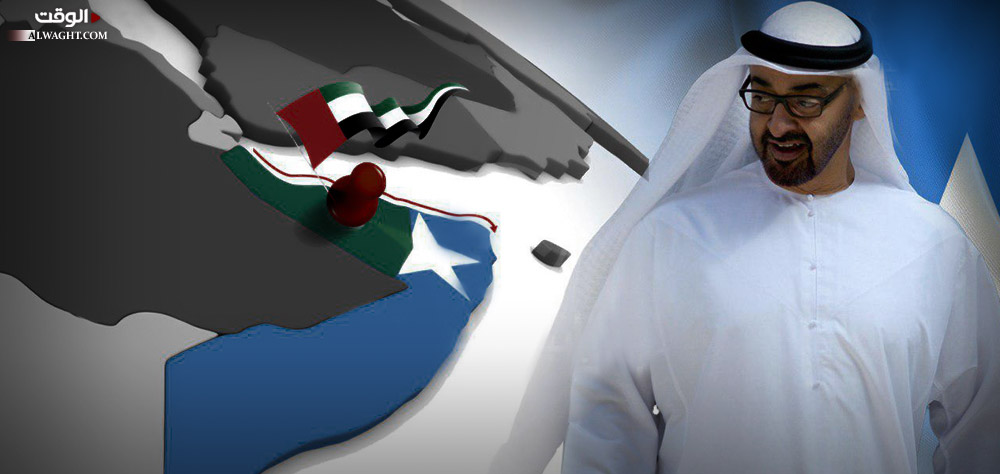 الإمارات والصومال.. تفكيك وفتنة ودعم للإرهاب