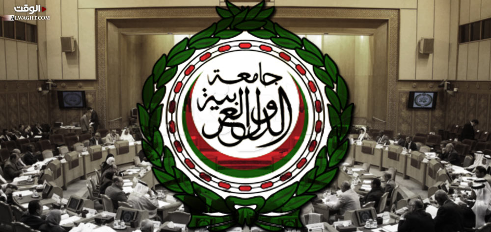 "جامعة الدول العربية" غربية بثياب عربية!