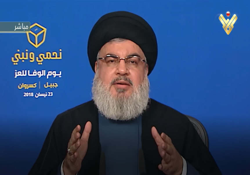 Hezbollah Backs Partnership between Lebanese Muslims, Christians: Nasrallah