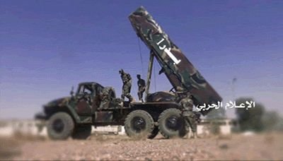 Saudi Army Base Hit by Yemeni Ballistic Missile in Retaliatory Attack