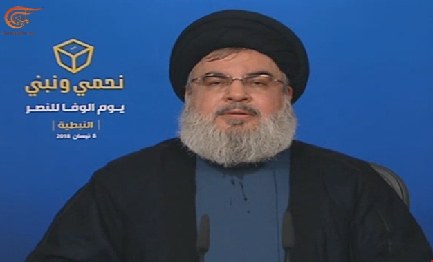 Hezbollah Leader Hails Heroic Palestinian Resistance Along Gaza Border