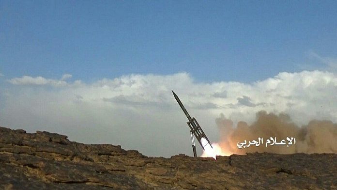 القوات اليمنية تقصف مقر القيادة الجوية السعودية