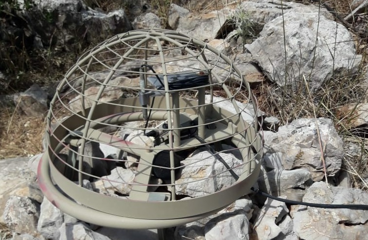 Lebanese Forces Dismantle Israeli Regime’s Spying Device