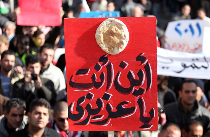 الاحتجاجات في الأردن متواصلة وسط توقعات بإقالة الحكومة قريباً