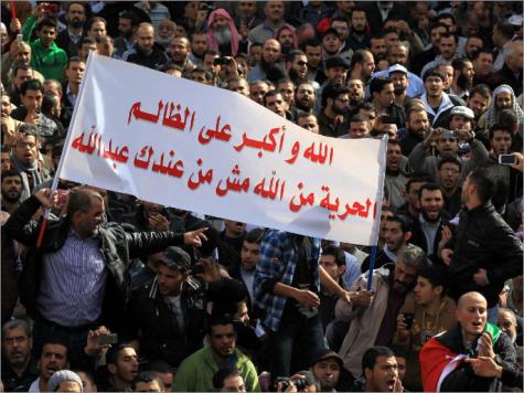 يديعوت أحرونوت: السعودية والإمارات تقفان خلف تصاعد الأحداث والاحتجاجات في الأردن