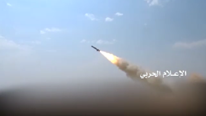 Saudi Mercenaries in Yemen Targeted by Retaliatory Ballistic Missile