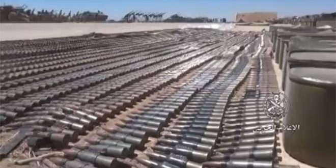 Fleeing Terrorists Leave Behind US-Made Weapons in Syria’s Daraa