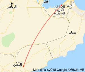 صمّاد من خارج منطقة الجزاء.. من ينقذ مرمى الإمارات؟