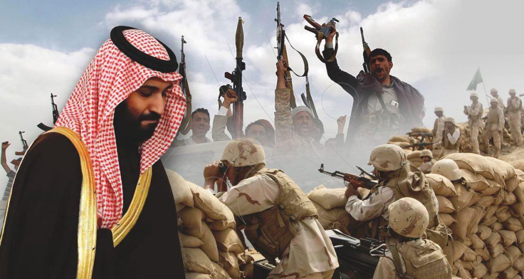 مؤسسة "بروكينغز" الأمريكية: استراتيجية التحالف السعودي في اليمن يائسة