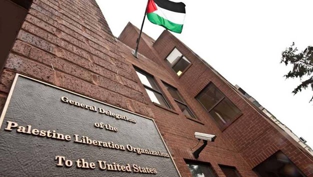 أمريكا تغلق رسمياً مكتب منظمة التحرير الفلسطينية في واشنطن
