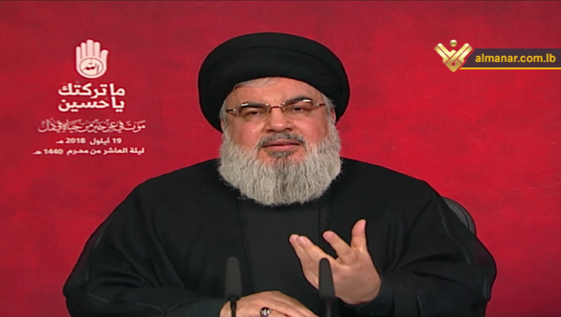 US Extending Life of ISIS Terrorists in Syria to Justify Military Presence: Nasrallah