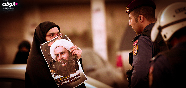 Saudi Shiites’ Conditions under Bin Salman’s Reforms