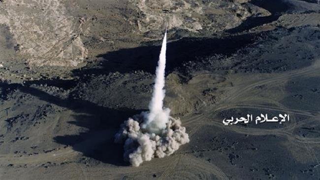 Yemeni Forces Launch Retaliatory Missile Attack on Saudi Targets