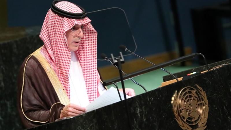 We Are Not Banana Republic: Saudi FM to Canada