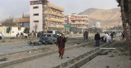 At Least Seven Killed after Car Bomb Hit Kabul