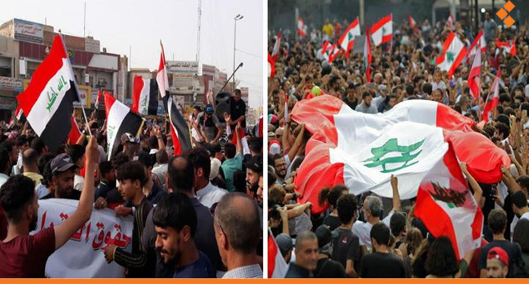 من يعرقل تشکيل حكومة قوية وفعالة في العراق ولبنان؟