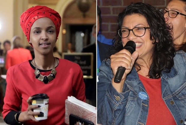 Activists Reject US Resolution Accusing Muslim Congresswomen of Antisemitism