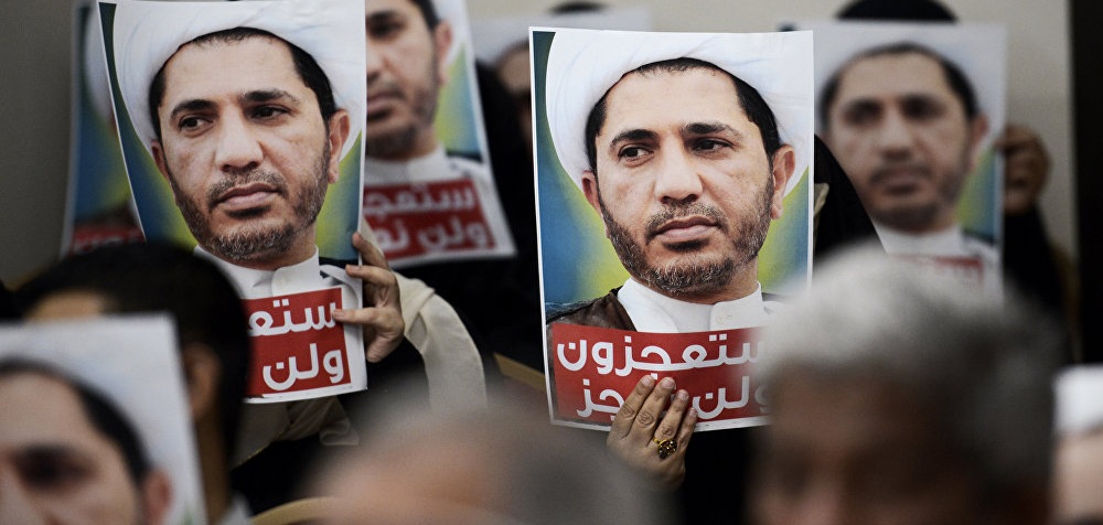 Bahrain Sentences Opposition Leaders to Life to Bully Dissidents, Court Saudis