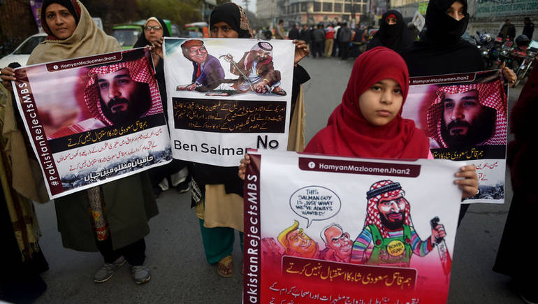مظاهرات حاشدة في باكستان ضد زيارة ابن سلمان