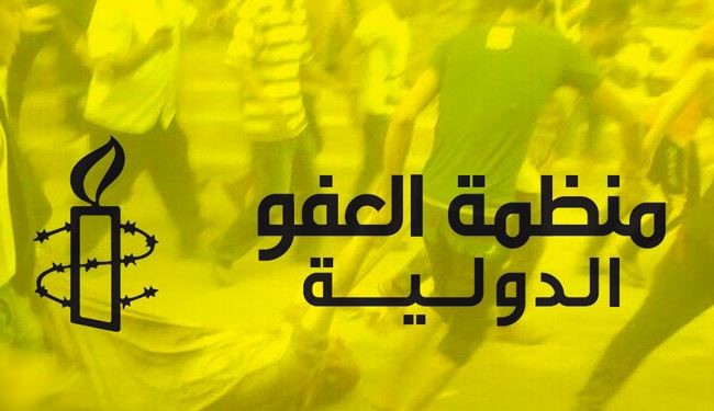 منظمة العفو الدولية: ترامب يتغاضى عن انتهاكات النظام السعودي لحقوق الإنسان