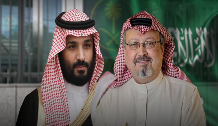 مجلس حقوق الإنسان التابع للأمم المتحدة يدين السعودية
