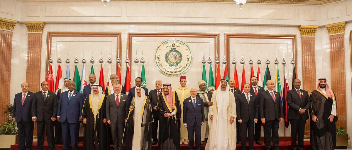 العراق يرفض بيان القمة العربية ويؤكد أنه لم يشارك في صياغته