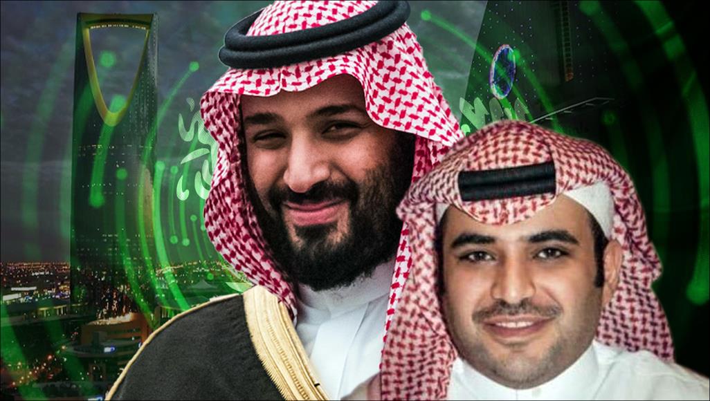 المعارضة السعودية تطلق "ميثاق الشرف للعمل السياسي"