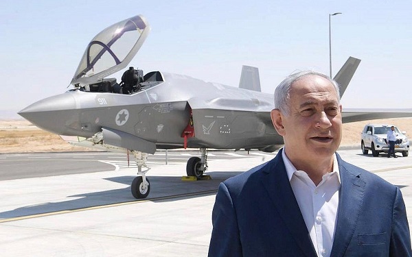 A Big Dreamer? Can Netanyahu Use F-35s Against Iran?