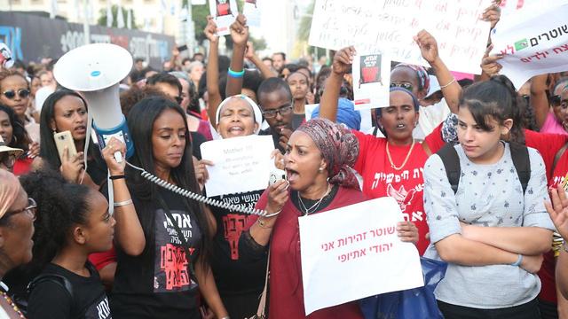 Ethiopian-Israelis Protest in Tel Aviv against Police Violence, Discrimination