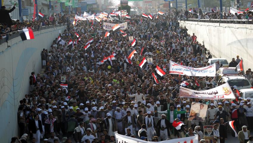 Yemenis Mark Anniversary of 2014 Revolution