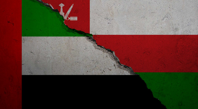 لماذا انفجر صمت "سلطنة عمان" في وجه الإمارات؟