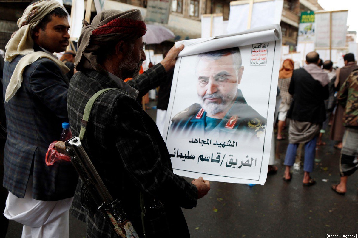 US Unsuccessfully Tried to Assassinate Second Iranian Commander in Yemen