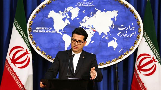 Iran Blasts French President for Using Fake Arab-Persian Gulf Term