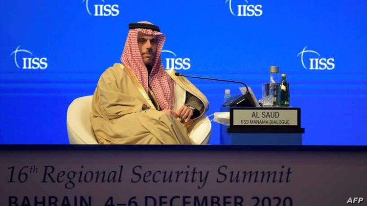 جيروزاليم بوست: وزير الخارجية السعودي في "حوار المنامة" يعلن أن التطبيع مع "إسرائيل" ممكن