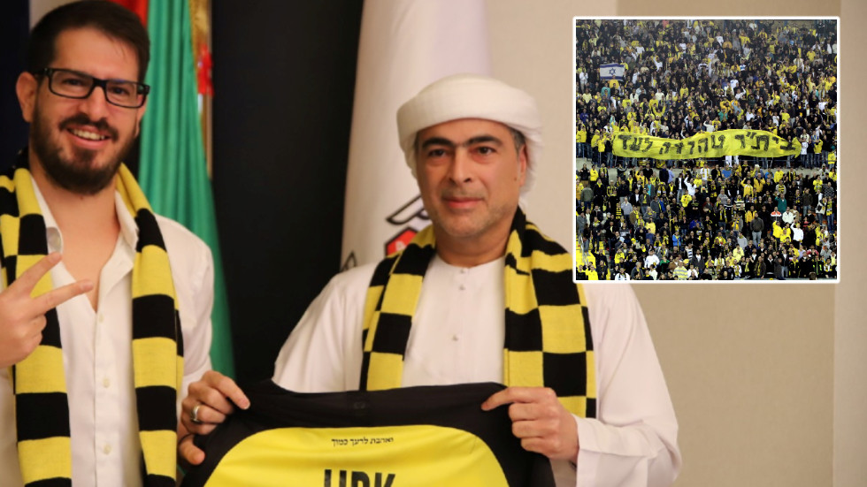 Emirati Royal Buys Israeli Football Club That’s Sang ‘Death to Arabs’