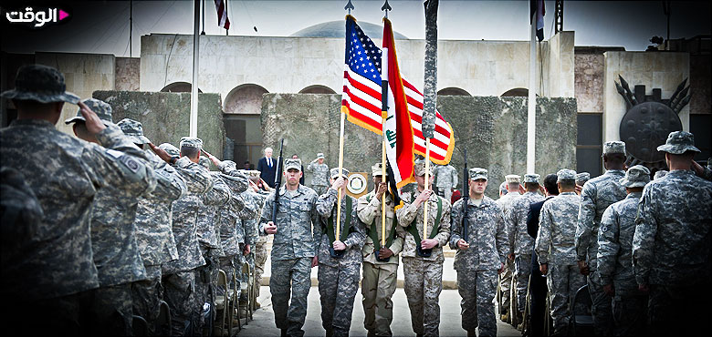 دراسة احتمالات وتداعيات إخراج الجيش الأمريكي من العراق