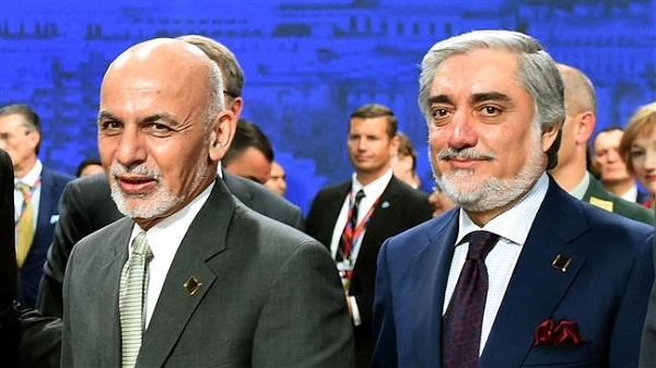 Worries Overshadow Afghanistan Election Results Announcement